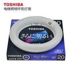 Тошиба 22W30W Ring Tube