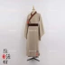 Trang phục bằng vải bông và vải lanh của người Hán, Trang phục biểu diễn của người ăn xin Quần áo ăn mày