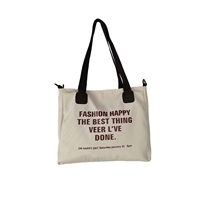 Бежевая сумка через плечо, бретели