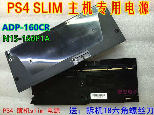 Оригинальный новый PS4 Slim Host Power ADP-160CR/N15-160P1A питания модуля питания питания Поставка прибора питания питания Поставка снабжения
