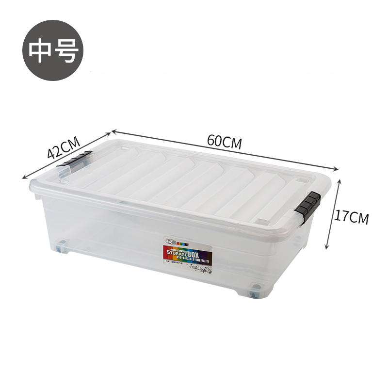 Transparent White MediumPlastic transparent Bed bottom Storage box Finishing box wardrobe Clothing clothes quilt with cotton wadding storage box portable Bed bottom Pulley box