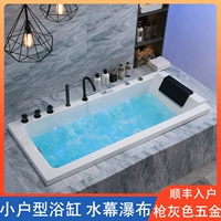 Встроенный массажер домашнего использования, акриловая ванна, поддерживает постоянную температуру