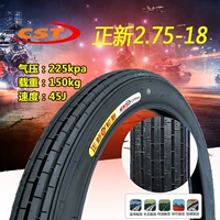 Zhengxin lốp xe gắn máy 2.75-18 275-18 lốp xe nam 125 xe máy lốp trước 4PR lốp xe máy airblade irc