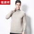 Áo len cashmere của nam giới Hengyuanxiang trung niên mùa thu và mùa đông mới áo đôi áo len cashmere tinh khiết áo len áo len nam quần áo - Kéo qua Kéo qua