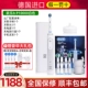 P10000 White Flagship Version 5 Brush Head (отправьте еще 4 настройки