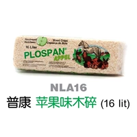Pukang Apple Flavor 16l