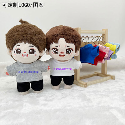 taobao agent T-shirt, long-sleeve, clothing, 10cm, 20cm