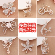 Hàn quốc Brooch Pin Retro Phụ Kiện Phụ Nữ Phần Trên Áo Đàn Bà Dễ Thương Khăn Choàng Khóa Áo Len Phù Hợp Với Trâm Coat Buckle