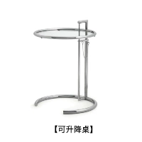 Прозрачный кофе