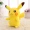Dễ thương búp bê Pikachu đồ chơi sang trọng cổ tích giấc mơ kho báu búp bê hơn Kaqiu búp bê gối lấy máy búp bê - Đồ chơi mềm cà rốt bông