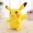 Dễ thương búp bê Pikachu đồ chơi sang trọng cổ tích giấc mơ kho báu búp bê hơn Kaqiu búp bê gối lấy máy búp bê - Đồ chơi mềm