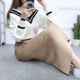 Абрикосовый