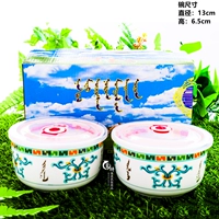 Монгольская свежая миска 2 набор