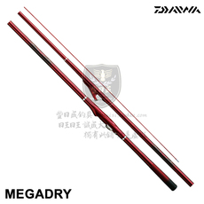 Туризм 达瓦(daiwa) 12 megadry 红棍 旗舰款