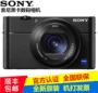Máy ảnh kỹ thuật số thẻ đen Sony Sony DSC-RX100M5 RX100M5 Sony rx100M4RX100M3 - Máy ảnh kĩ thuật số máy ảnh sony a6000