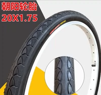 Бесплатная доставка Chaoyang Tire 20*1,75 Внутренние и внешние шины 20x1,75 шина 20-дюймовая складная велосипедная шина 47-406