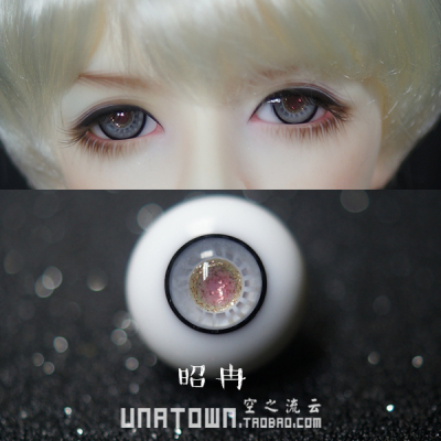 taobao agent Two pairs of free shipping BJD SD baby glass eye beads mid -iris collection 10/12/14/16mm 3468 points uncle