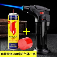 001 Black Spray Gun+200 мл газа