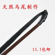 Nhạc cụ Jinghu phụ kiện handmade Jinghu nơ Qin cung 74 cm hoặc hơn đảm bảo chất lượng nhà sản xuất