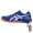 Giày thể thao chuyên nghiệp Yingying ASICS yasehi Giày nam B706Y Giày thể thao nữ B756Y ROCKET 8 giày tập gym nam
