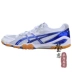 Giày bóng bàn Yingying ASICS yasehi giày nam Giày bóng bàn chuyên nghiệp Aishikei TPA329 giày thể thao adidas nam Giày bóng bàn