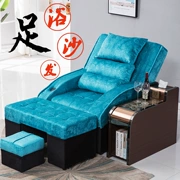 Sofa trẻ em có thể ngả ghế sofa điện bồn tắm đẹp móng tay sofa chân tắm đa chức năng phòng tắm hơi massage giường - Phòng tắm hơi / Foot Bath / Thể hình