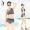 Áo tắm ba mảnh kỳ lạ của phụ nữ ngực nhỏ tập hợp bikini nữ mỏng chia ngắn áo tắm mùa xuân nóng - Bikinis bộ đồ bơi nữ