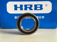 HRB mang Cáp Nhĩ Tân mang 6207-2RZ P5 D180207 35 * 72 * 17 độ chính xác cao vòng bi xe máy