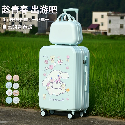 Мультяшный брендовый чемодан, для средней школы, подходит для подростков, 20 дюймов