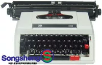 Кофа 1310 Ручная английская машина для печати