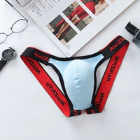 02 светло -голубой