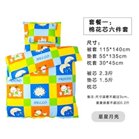 STAR MOON Six -Piece Set (Пакет 1)