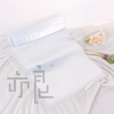 taobao agent [Yiliang] Wig bag PP packaging bag bag Jun Man exhibited wig