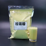 Горная гора Чанбай дикая натуральная сосна пыльца съедобная головка сосновая пыльца не сложенная стена порошок сосновой порошок детский прохладный порошок 500 г