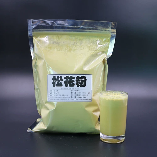 Горная гора Чанбай дикая натуральная сосна пыльца съедобная головка сосновая пыльца не сложенная стена порошок сосновой порошок детский прохладный порошок 500 г