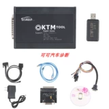 PCMFLASH KTM 67IN1 V1.20 V1.21 SM2 v2.21.21 PCMTUNER v1.27