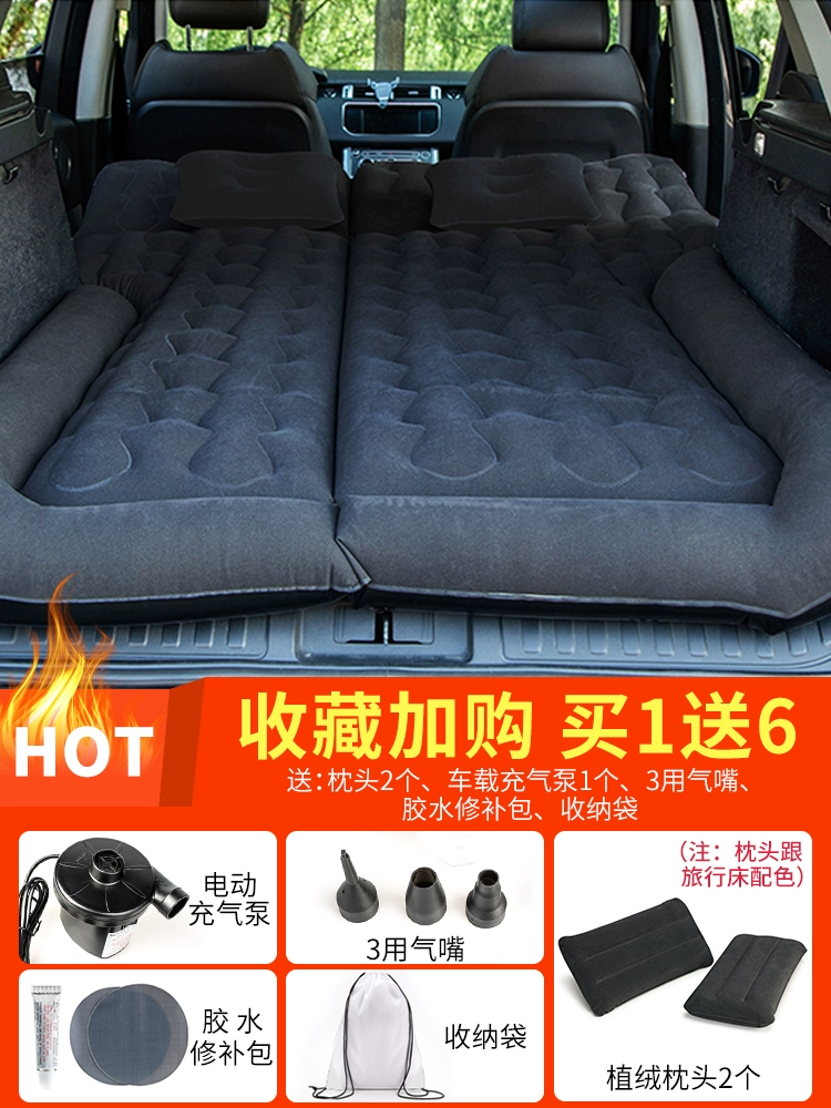 Xe hơi bơm hơi Nệm ô tô Mid -bed Suv thân cây du lịch giường xe ô tô Nệm xe quay số đệm không khí đệm hơi 2m 