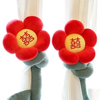 Маленький красный цветок