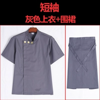 Футболка, фартук, короткий рукав