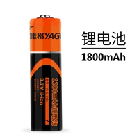 1800 миа литийная батарея (1)