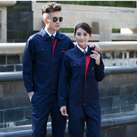 Queen Tibetan Blue Set