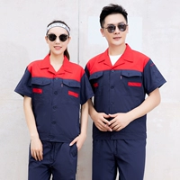 Красный Пинцхэнь Синий крепеж