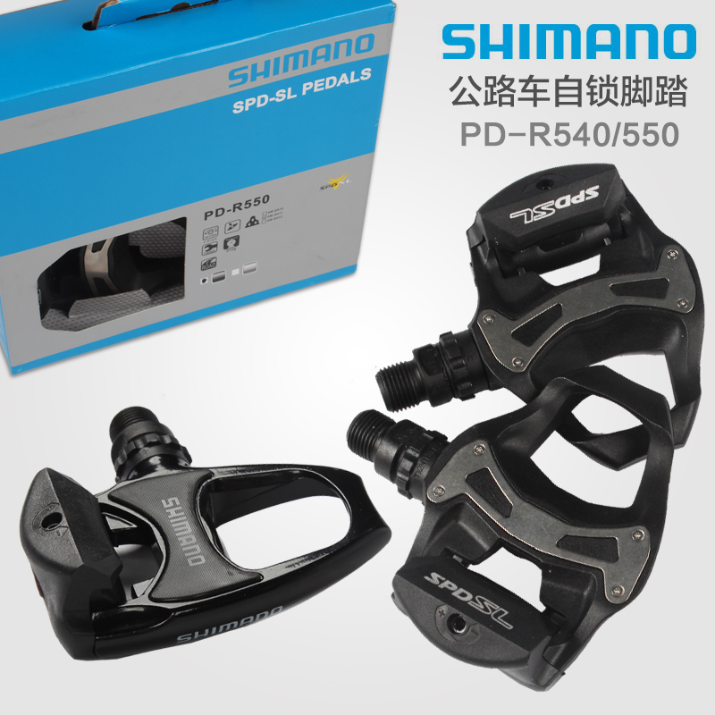 pd r550 shimano