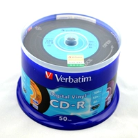 Weibao пять -колор азо