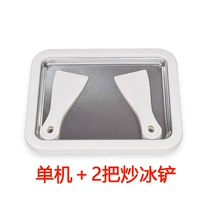 Кремовый, белый