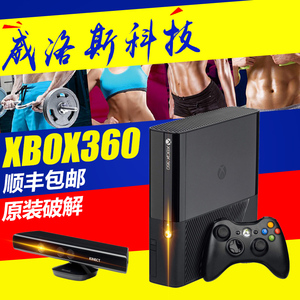 Original XBOX360 game console tương tác somatosensory game console home TV nhảy đôi chạy cảm ứng