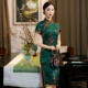 Phần dài cải thiện sườn xám 2021 chiếc váy cao cấp trung niên mẹ chiếc váy mùa hè retro khí mới của Thượng Hải cũ
