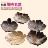 Товары от 途悠乐车品企业店