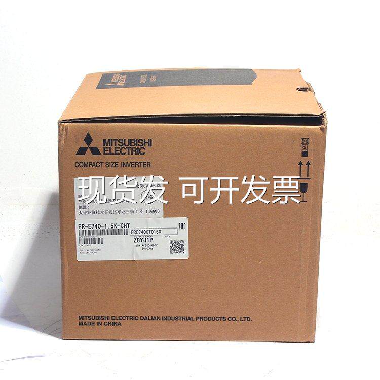 【现货】FR-E740 D740-2.2K-CHT 0.4K 0.75K 1.5K 3.7K 5.5K 7.5K-淘宝网