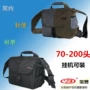 Bao Luo chụp ảnh túi đeo vai ngoài trời cho nam và nữ chéo túi chống nước DSLR máy ảnh đơn giản Canon nhẹ nhẹ - Phụ kiện máy ảnh kỹ thuật số túi máy ảnh mini